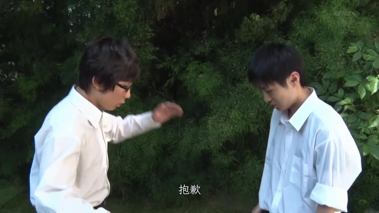 露出小穴诱惑 同学的妈妈 高濑由奈 - AV大平台-中文字幕,成人影片,AV,国产,线上看