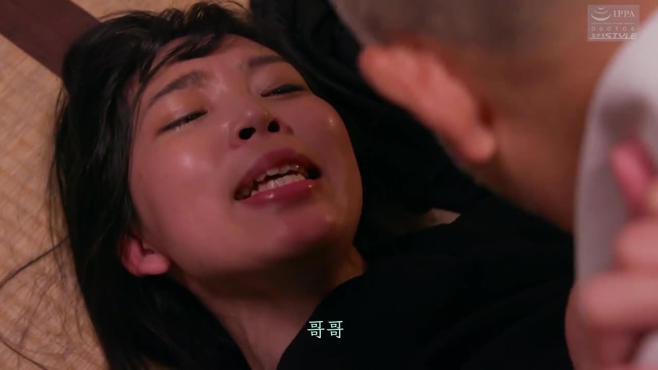给心爱的老公。其实我…忘不了和大伯的那一夜 - AV大平台-中文字幕,成人影片,AV,国产,线上看