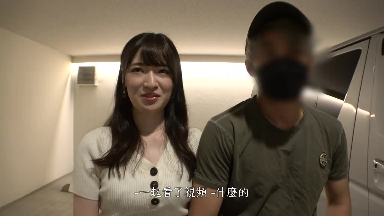 【背德NTR！】为了喜欢NTR的男友而和大肉棒男优进行耻辱3P！无限高潮男朋友开始担心了！！！【妄想。第31人 亚美】 - AV大平台-中文字幕,成人影片,AV,国产,线上看