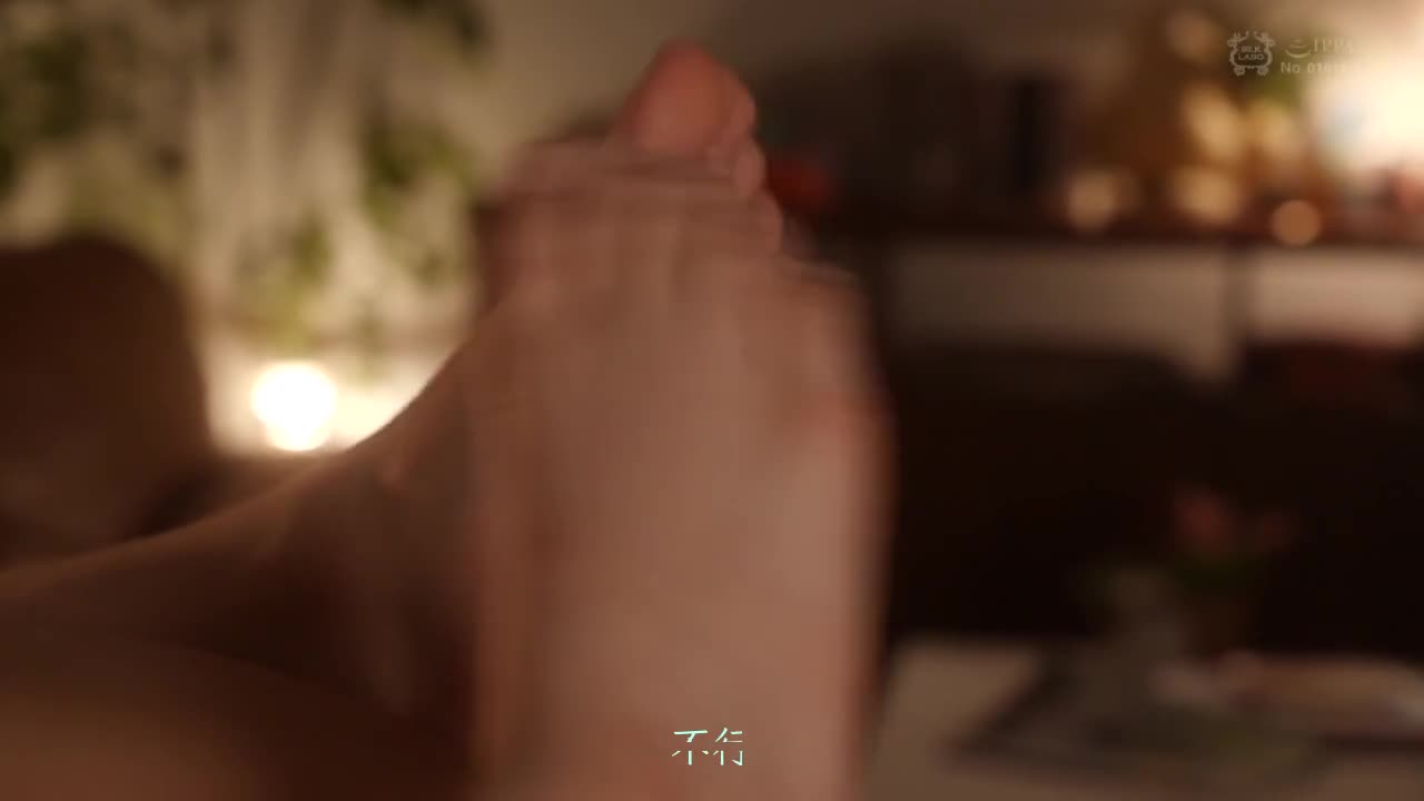 求婚・第二次 - AV大平台-中文字幕,成人影片,AV,国产,线上看