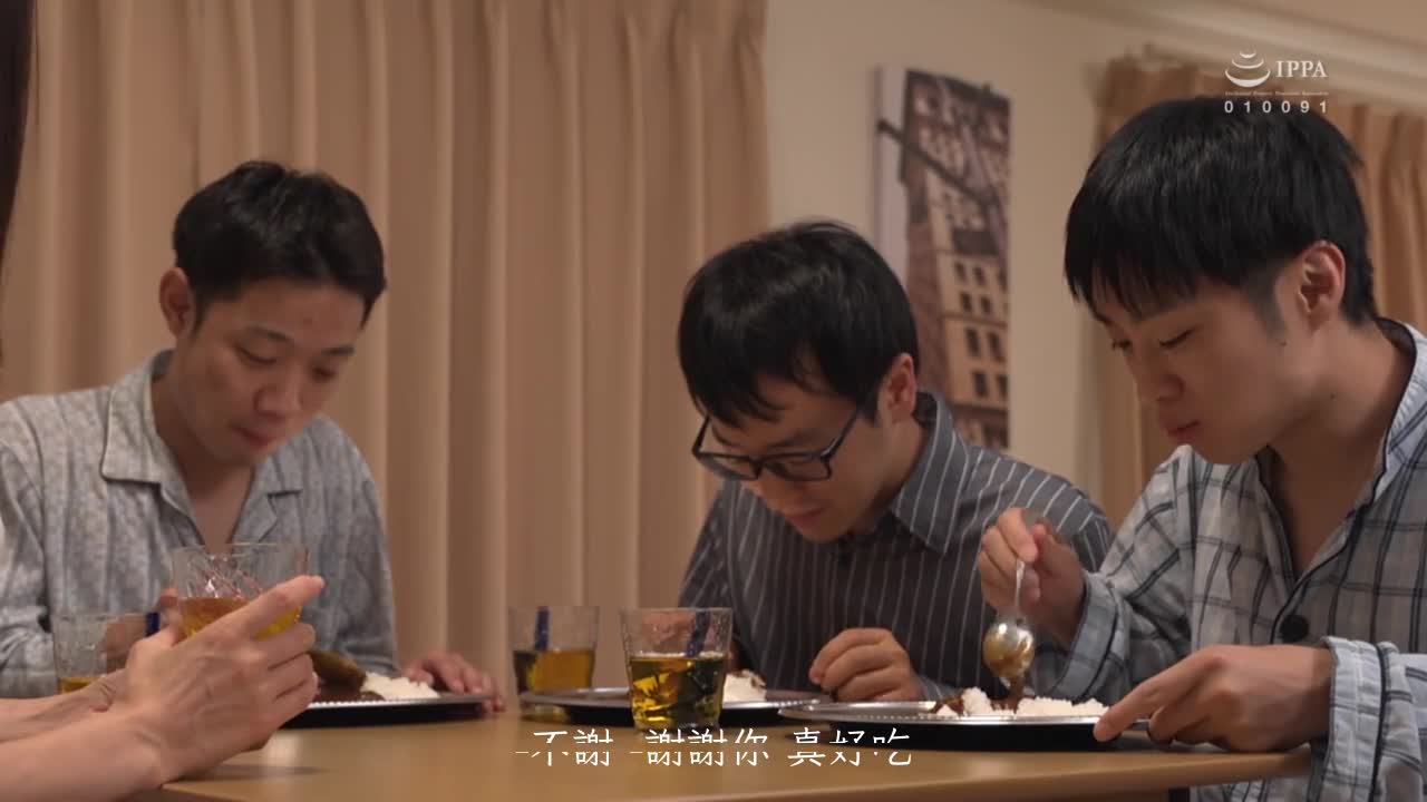 母亲被儿子的流氓朋友欺负然后沦为性处理器身上全是精液 ～武藤绫香 - AV大平台-中文字幕,成人影片,AV,国产,线上看