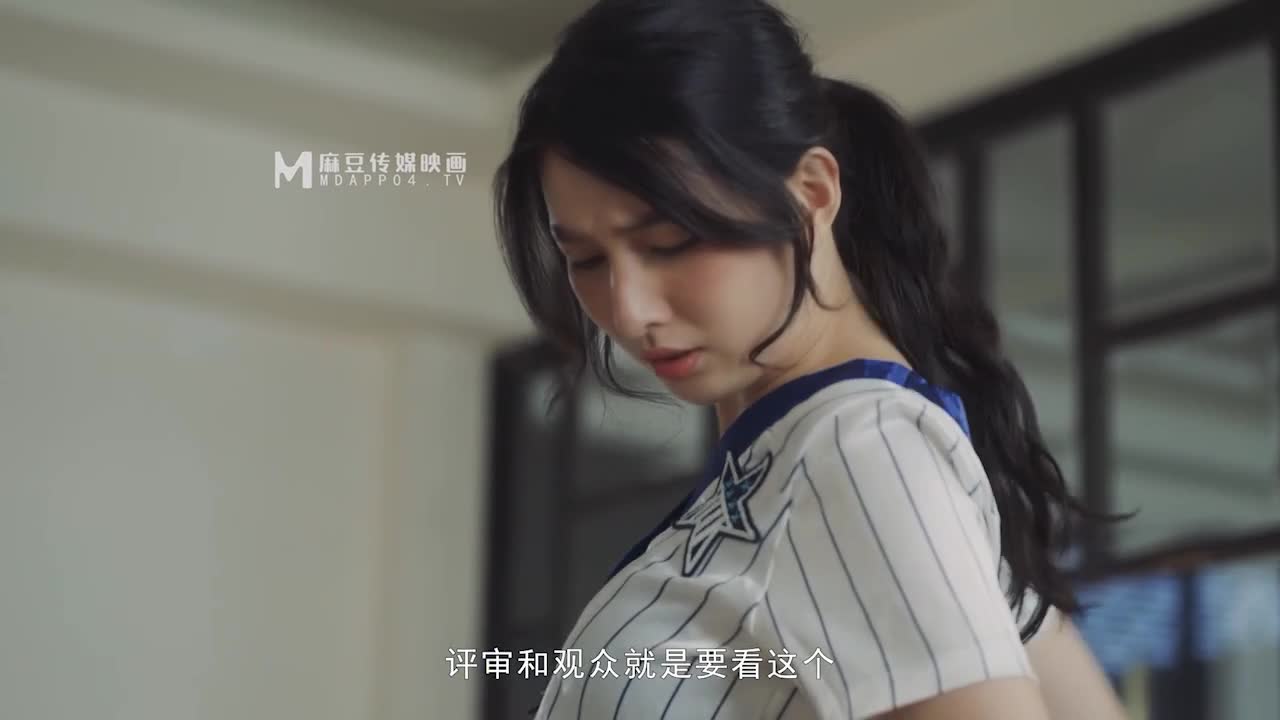 美乳御姐应援面试 欲擒故纵的姐弟乱伦 - AV大平台-中文字幕,成人影片,AV,国产,线上看