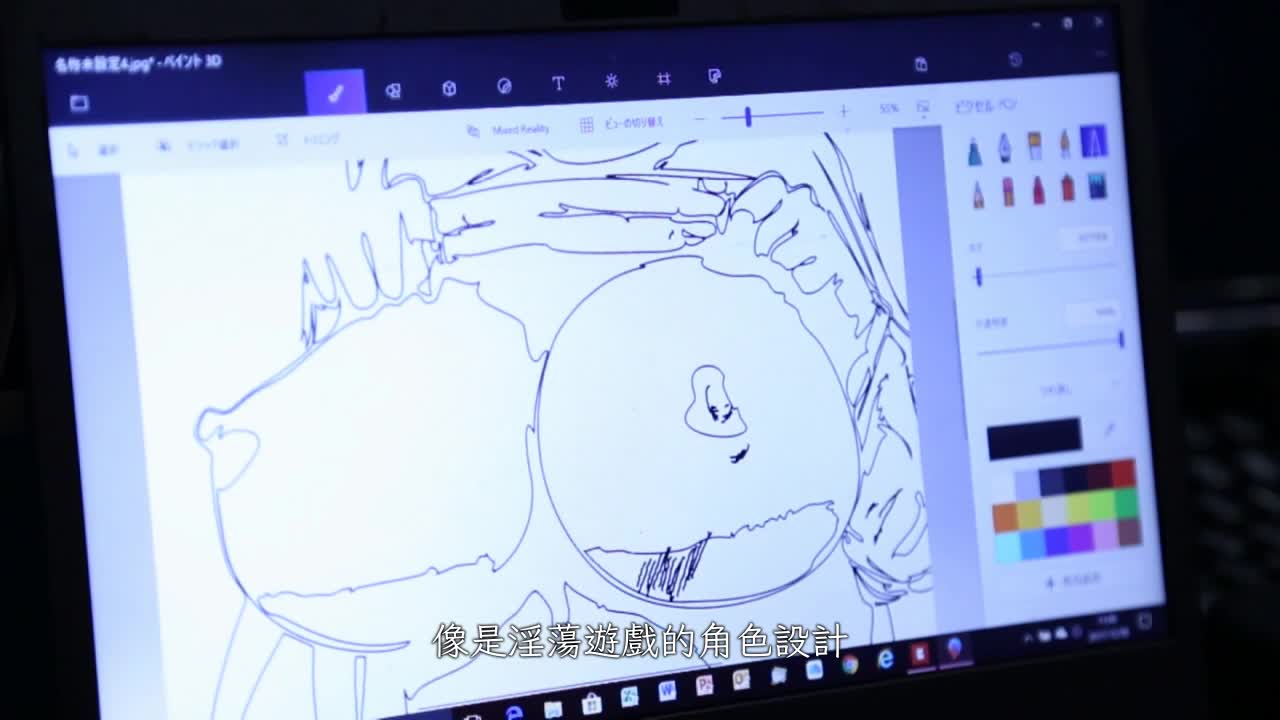 官能小说与人妻家政妇 ～陪你一起睡～ 波多野结衣 - AV大平台-中文字幕,成人影片,AV,国产,线上看
