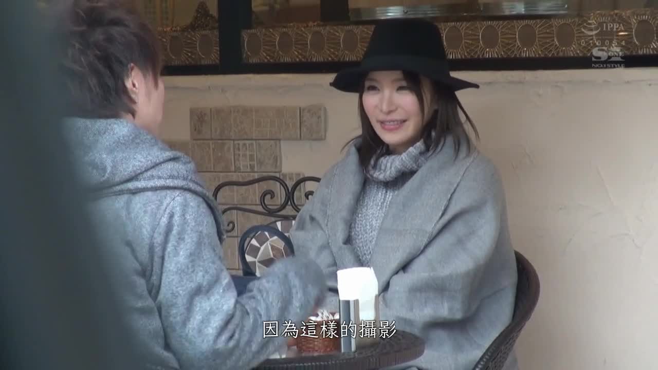 偷拍型男把妹师干翻葵！ - AV大平台-中文字幕,成人影片,AV,国产,线上看