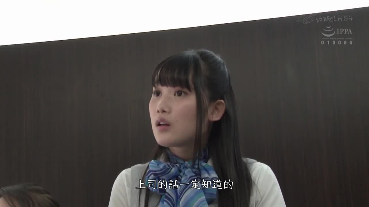 发射媚药假阳具来袭 无法抗拒被女人抽插中出的快感，失去理性蕾丝边觉醒的OL - AV大平台-中文字幕,成人影片,AV,国产,线上看