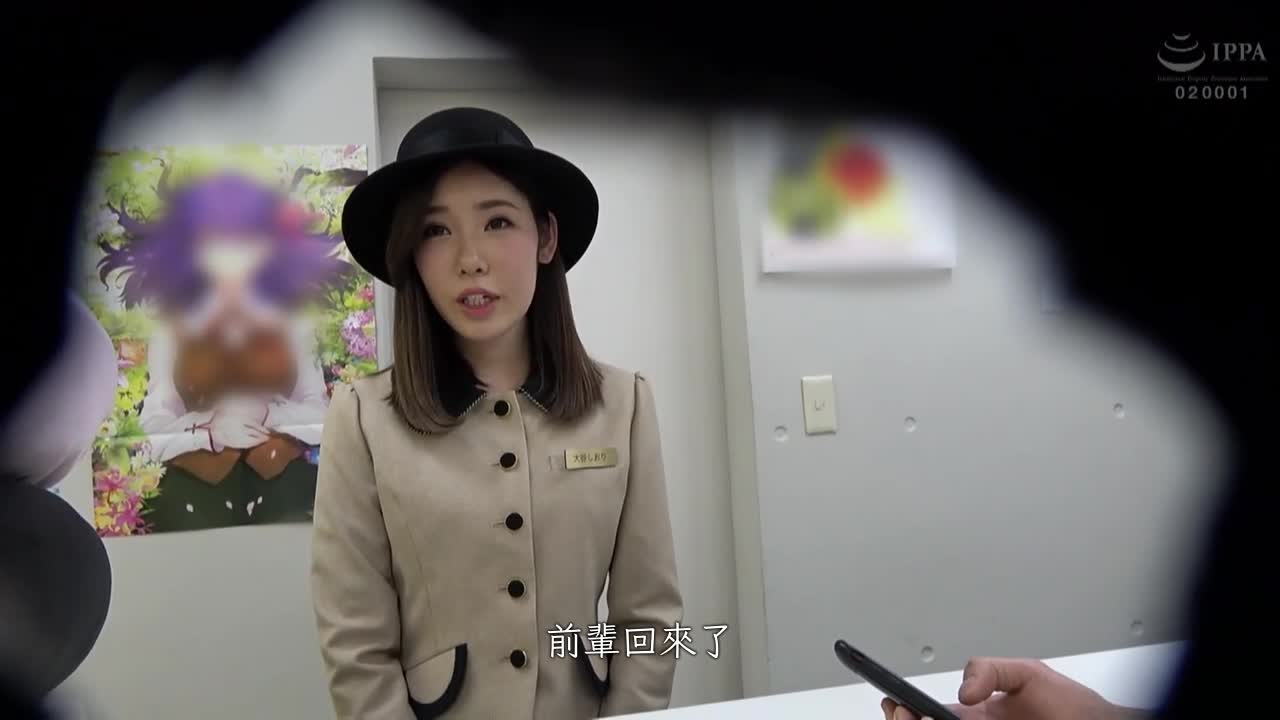 素人制服正姊 12 - AV大平台-中文字幕,成人影片,AV,国产,线上看