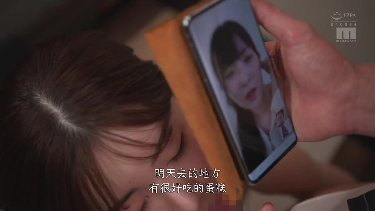 参加欢迎会结果错过晚班电车刚毕业的学妹问我「前辈要不要睡我家呀？」然后听着肉食系小恶魔的甜美喘息难敌诱惑做爱了好几次的SEX 深田咏美 - AV大平台-中文字幕,成人影片,AV,国产,线上看