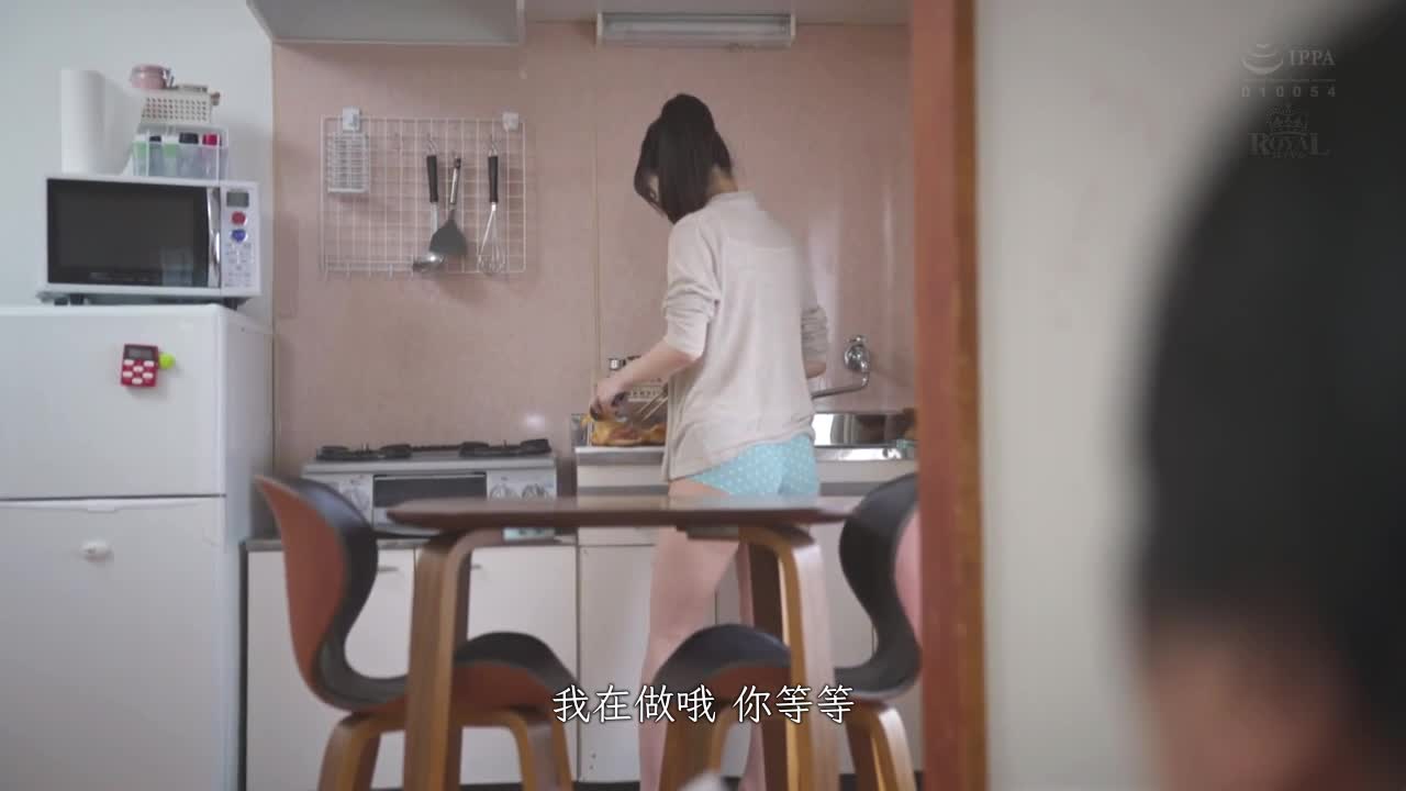 「淫荡地看着我吗？」变得可爱到让人认错的青梅竹马无自觉的零距离诱惑  白桃花 - AV大平台-中文字幕,成人影片,AV,国产,线上看