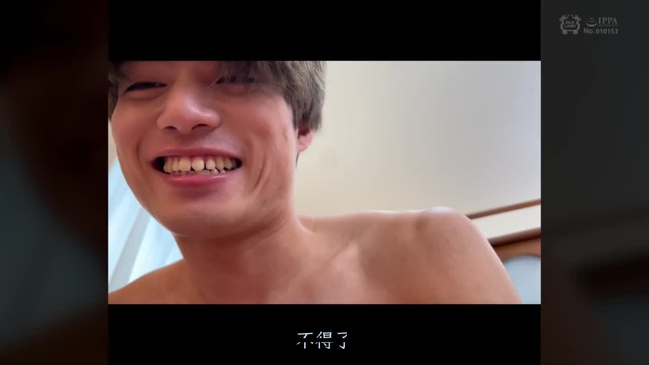 初体験！情绪高涨到无法忍耐的自拍做爱 伊南惠梨香 保志健斗 - AV大平台-中文字幕,成人影片,AV,国产,线上看