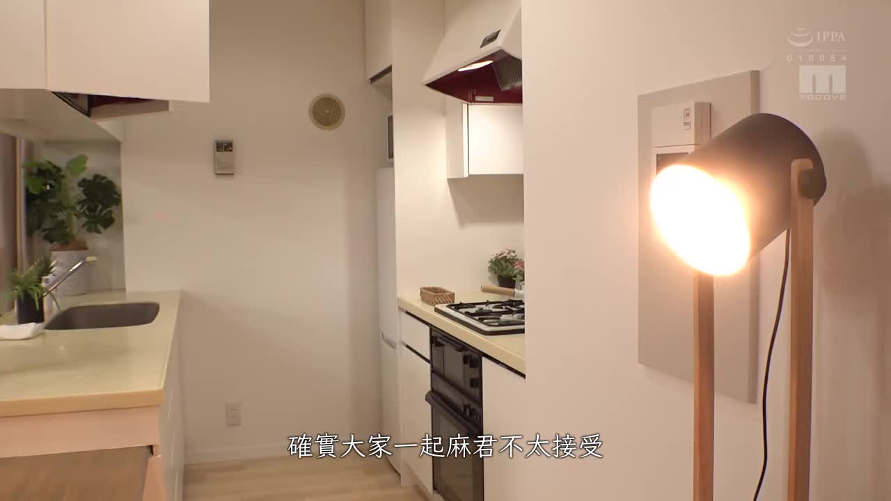 被三名超喜欢我的青梅竹马争夺老二的后宫附近生活  松本一香 仓本堇 天然美月 - AV大平台-中文字幕,成人影片,AV,国产,线上看