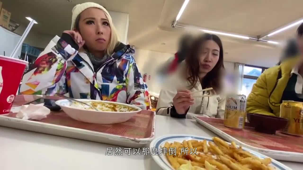 [VIP会员点播] 在滑雪场搭讪小个子黑GAL！穿着滑雪服就漏出来的敏感小穴被弄到连续潮吹的高潮地狱ｗｗ - AV大平台-中文字幕,成人影片,AV,国产,线上看