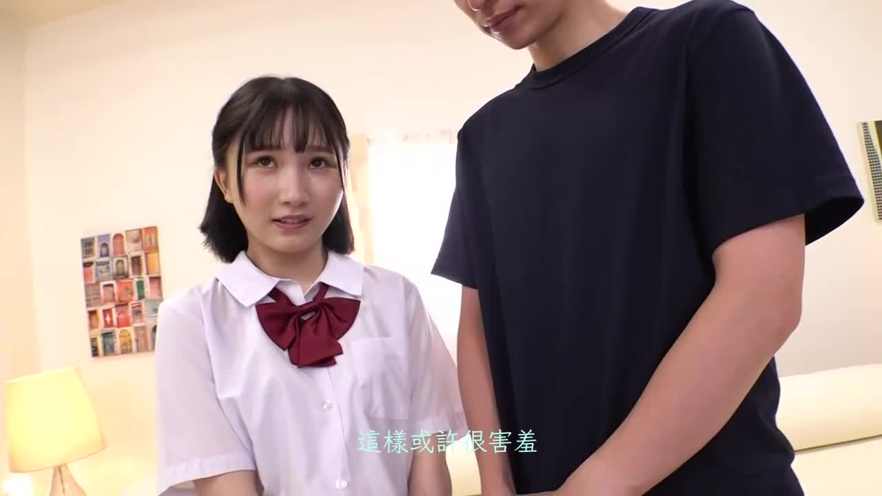 男女的友情真的成立吗！？女高中生限定！ 隔着一层薄膜来用大腿摩擦男性朋友肉棒的极品体验♪ 由良佳奈 - AV大平台-中文字幕,成人影片,AV,国产,线上看