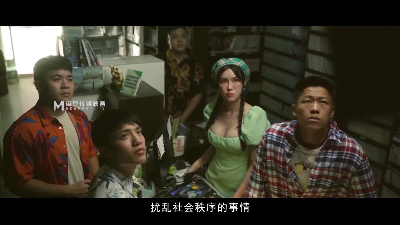 我不是撸神 下集 初心不改 性欲无罪 - AV大平台-中文字幕,成人影片,AV,国产,线上看
