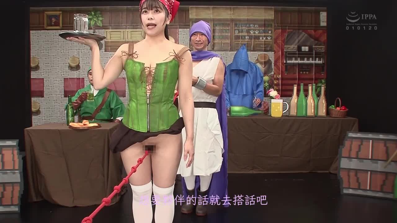 想要彻底玩弄只会讲一样话的NPC可爱角色 part2 野咲樱 结城莉乃 若宫叶月 - AV大平台-中文字幕,成人影片,AV,国产,线上看