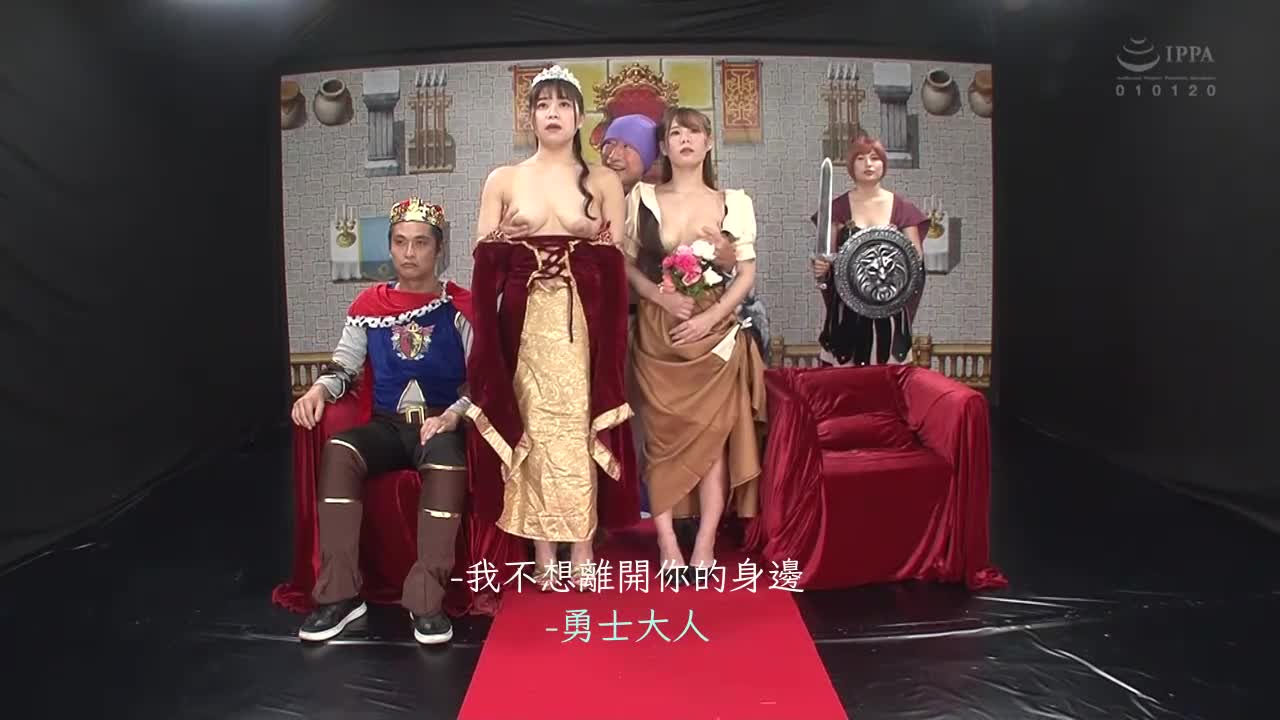 想要彻底玩弄只会讲一样话的NPC可爱角色 part2 野咲樱 结城莉乃 若宫叶月 - AV大平台-中文字幕,成人影片,AV,国产,线上看