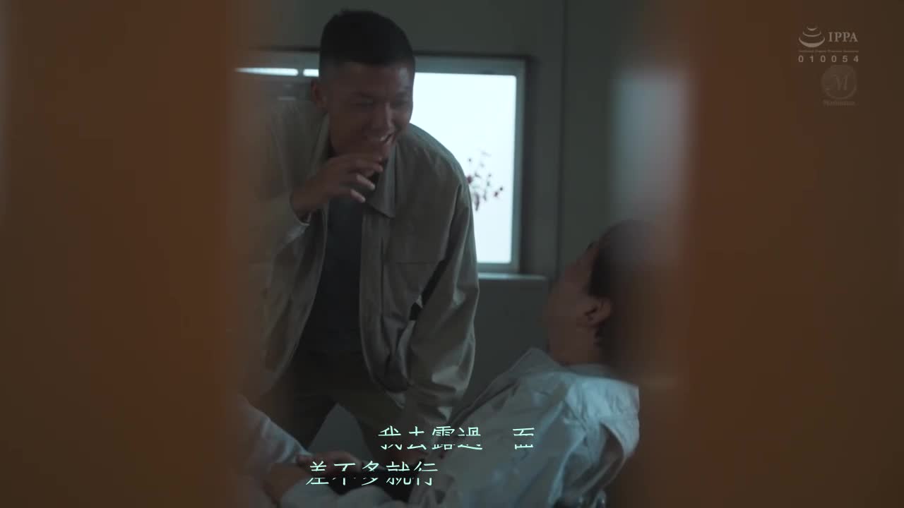  外出的时候打发时间。 工场勤务的平凡人妻脱掉衣服后超色情、成为精英社员的顺从抖M性奴隶。 安美波 - AV大平台-中文字幕,成人影片,AV,国产,线上看