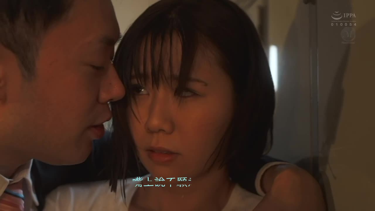  外出的时候打发时间。 工场勤务的平凡人妻脱掉衣服后超色情、成为精英社员的顺从抖M性奴隶。 安美波 - AV大平台-中文字幕,成人影片,AV,国产,线上看
