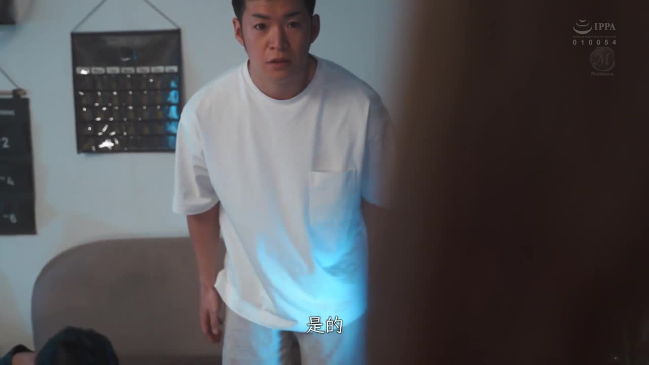 顺着甜蜜呢喃直到大学留级都一直和人妻沉溺窝巢性交之中 明里䌷 - AV大平台-中文字幕,成人影片,AV,国产,线上看