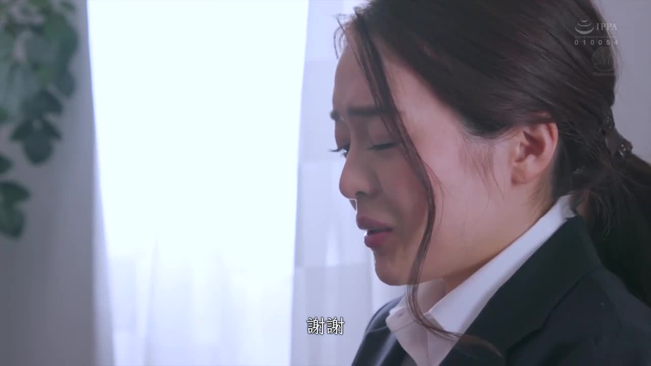 人妻秘书满满汗水和接吻的社长室中出性交～绝世纯白美熟女浓烈中出解禁 藤环奈 - AV大平台-中文字幕,成人影片,AV,国产,线上看