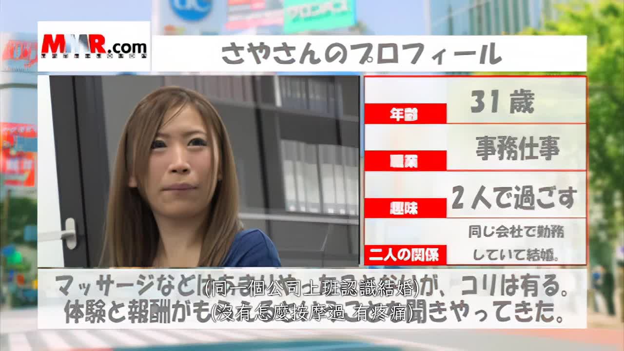 [VIP会员点播] 透视镜［巨乳限定］释放本性的真实记录片 被发现的话就会立即社死！！近距离观察在老公（男朋友、亲友等）的面前￥堕落做爱的极品素人4人组！ - AV大平台-中文字幕,成人影片,AV,国产,线上看