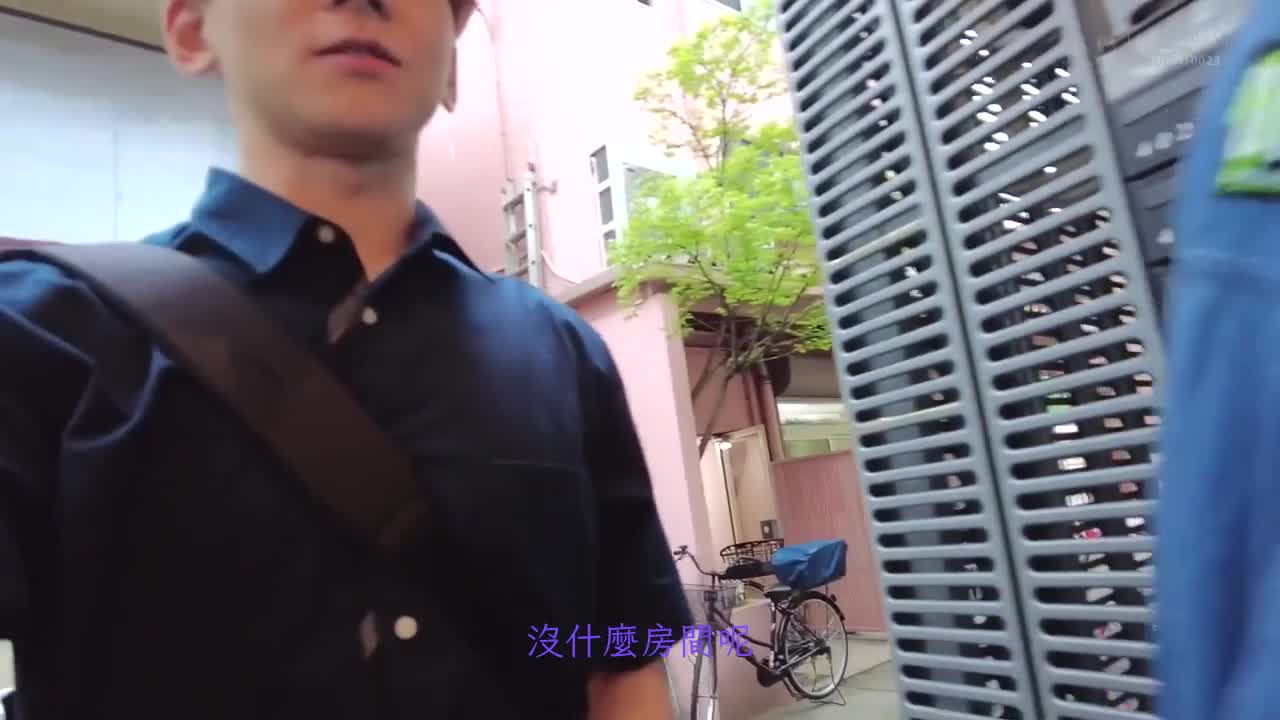 最终秘密武器的女友 住在小仓由菜的家里然后被她干！一生忘不了 最完美的中出性爱。 - AV大平台-中文字幕,成人影片,AV,国产,线上看