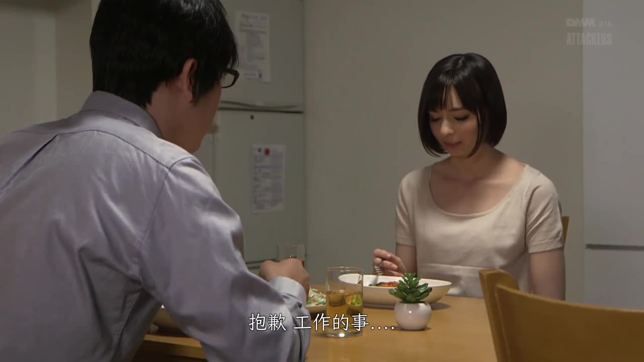 女教师 肛虐轮奸 西田卡莉娜 - AV大平台-中文字幕,成人影片,AV,国产,线上看