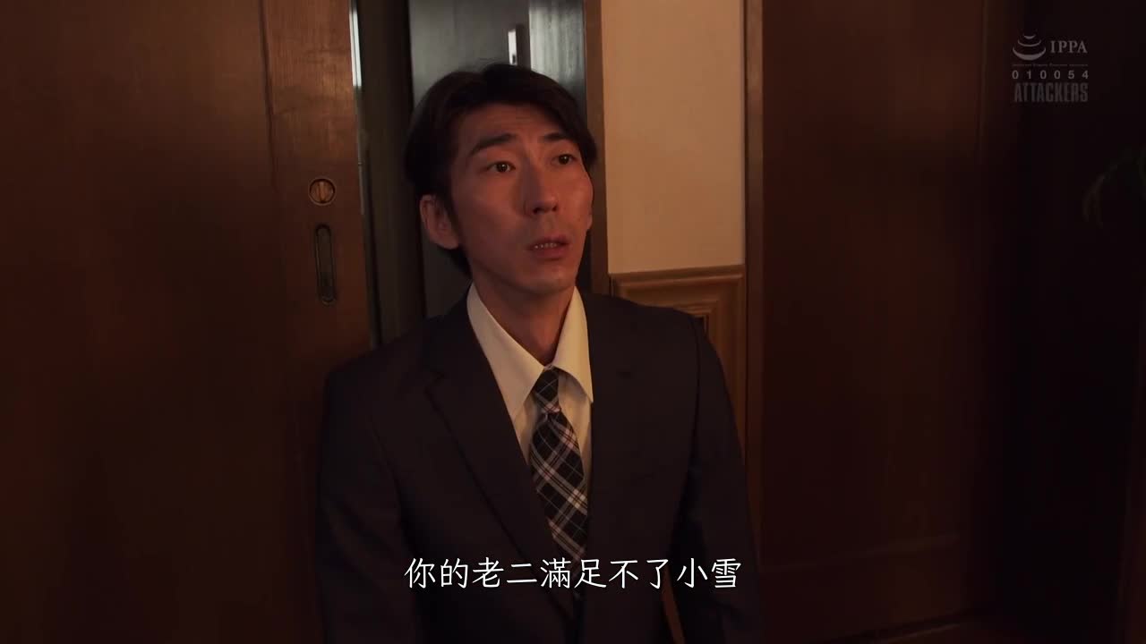 在老公的面前被侵犯～盛夏的情事  本田瞳 - AV大平台-中文字幕,成人影片,AV,国产,线上看