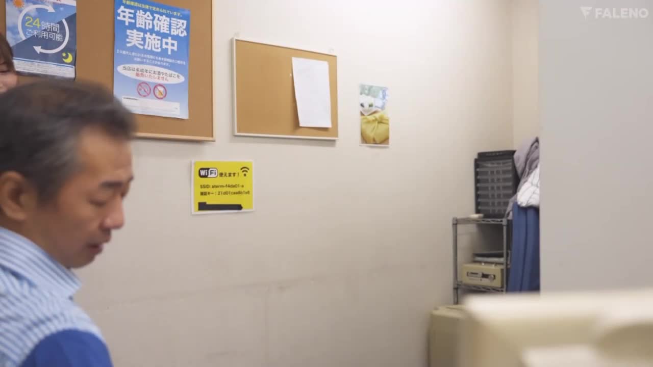 比男友还大的店长肉棒在意到毎天在打工处粘着肯做爱 本郷爱 - AV大平台-中文字幕,成人影片,AV,国产,线上看