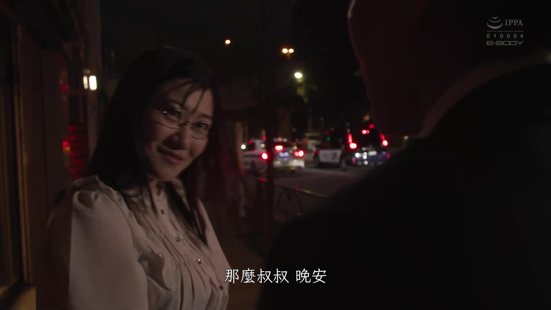 圣华女学院公认的肉棒大叔 写实版 把FANZA同人系列累计28万下载次数的漫画初次影像化！！ 小梅惠奈 南条一香  - AV大平台-中文字幕,成人影片,AV,国产,线上看