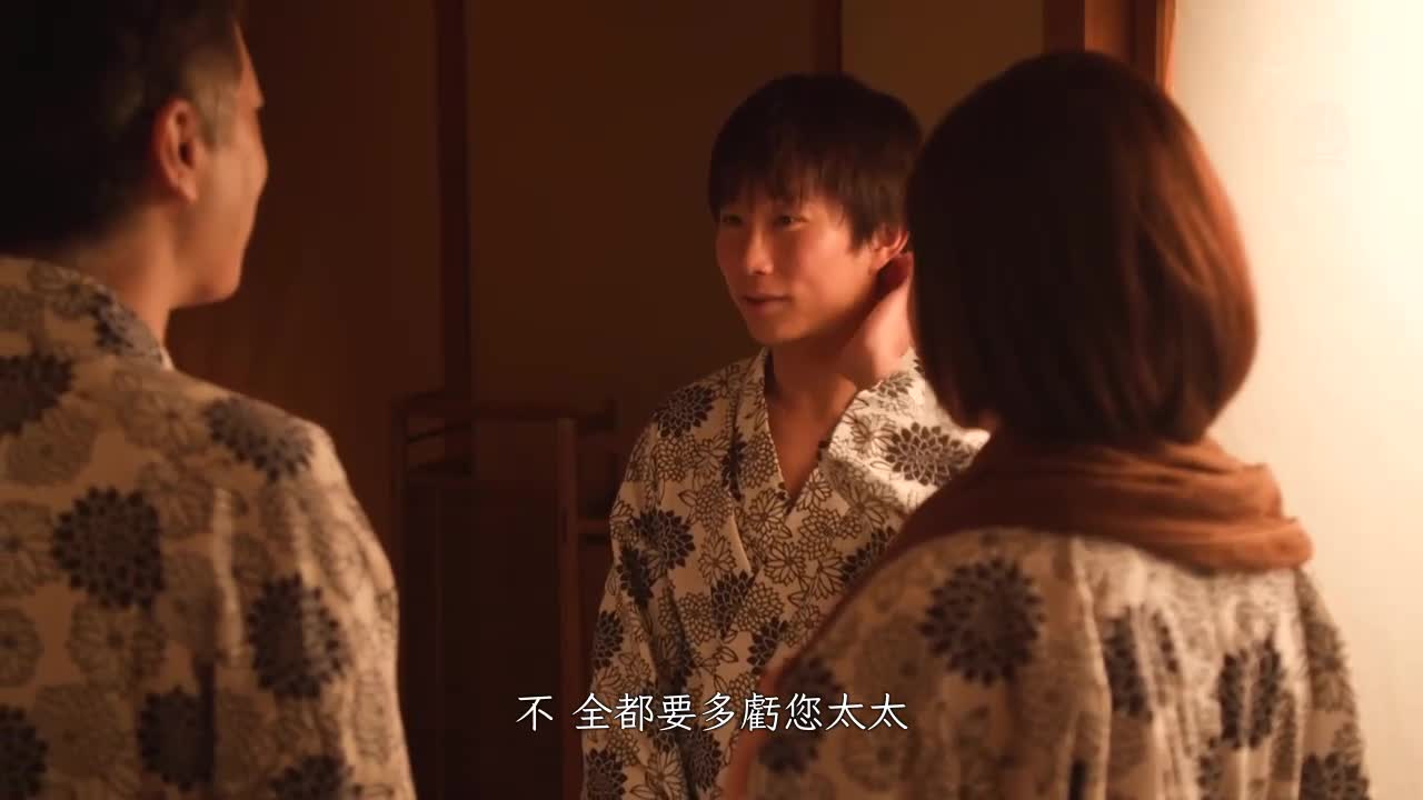 「不贞WITH…」「客房香水」女上司和部下沉溺在日常里的快乐的中出不伦性交豪华四本番  友田真希 - AV大平台-中文字幕,成人影片,AV,国产,线上看