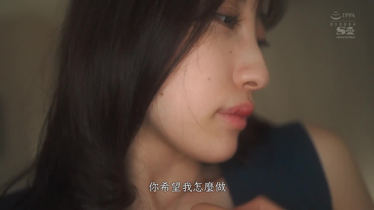 正经人妻和用配对软体认识的年轻男人的疯狂性生活  星宫一花 - AV大平台-中文字幕,成人影片,AV,国产,线上看