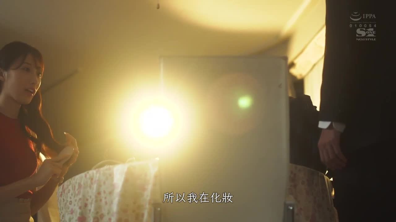 正经人妻和用配对软体认识的年轻男人的疯狂性生活  星宫一花 - AV大平台-中文字幕,成人影片,AV,国产,线上看