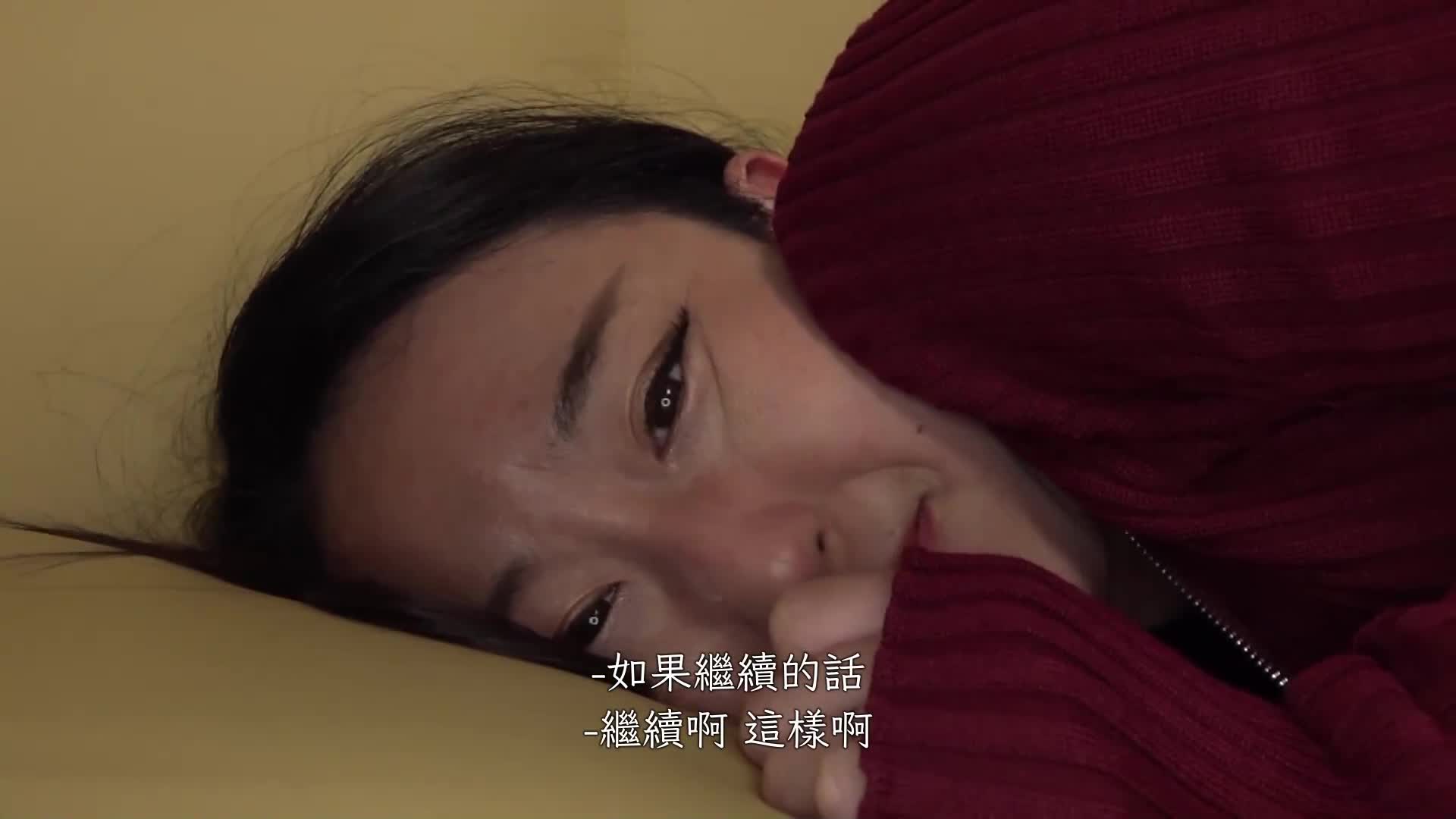 [VIP会员点播] 比我年纪小的老公坚持要实现NTR的愿望…从周一开始每天晚上2个小穴都要熬夜工作…専业主妇・森萤（仮名）寝取屁穴承诺 - AV大平台-中文字幕,成人影片,AV,国产,线上看