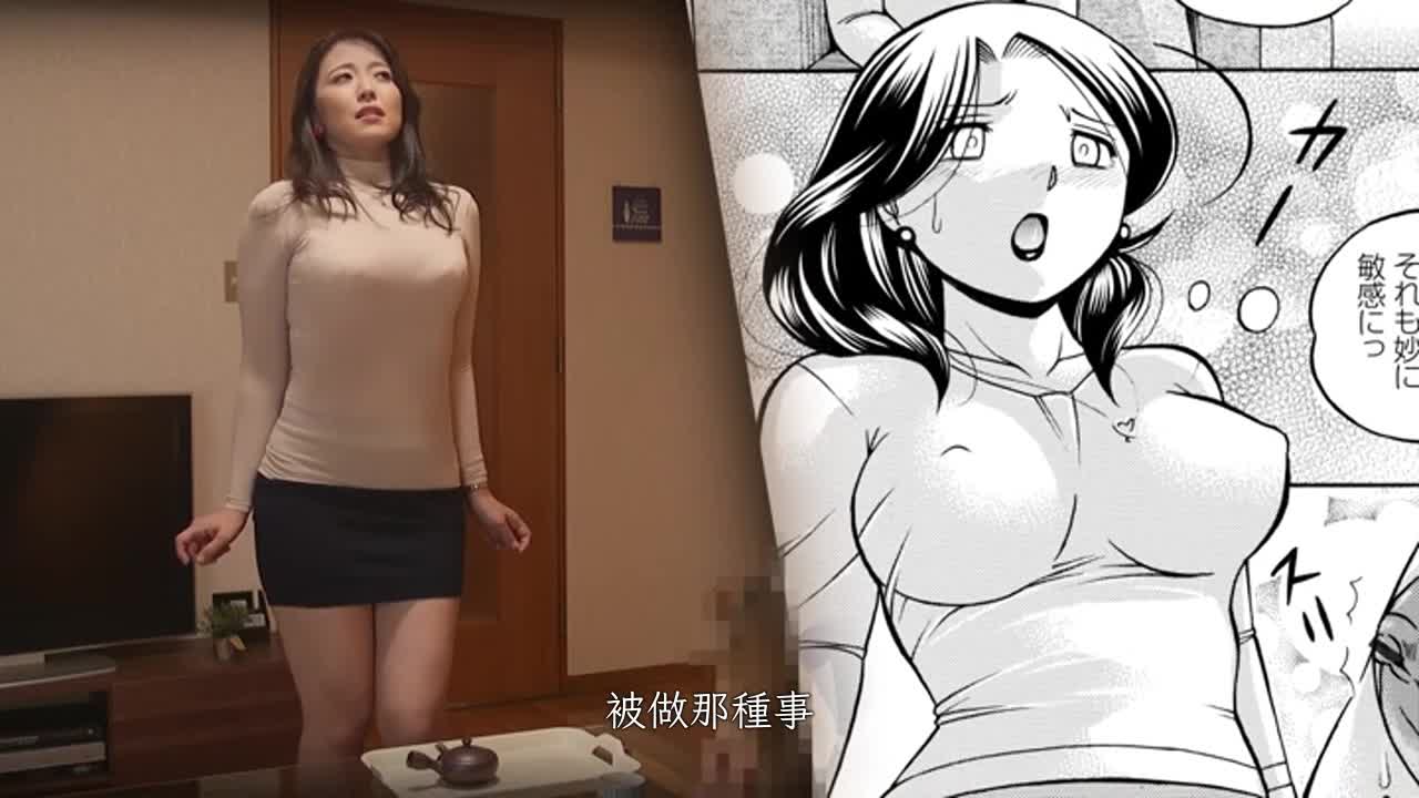魔叔父 木下凛凛子 - AV大平台-中文字幕,成人影片,AV,国产,线上看