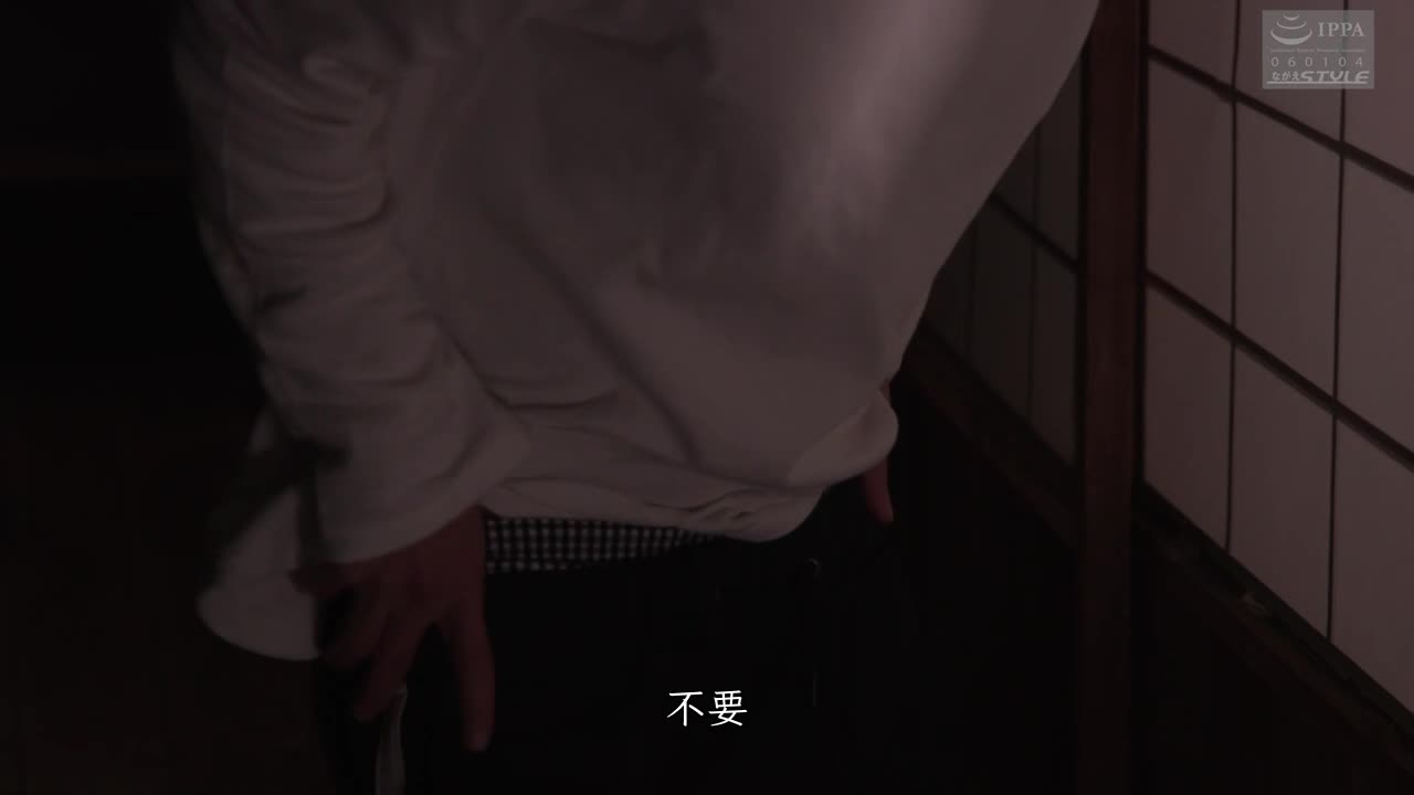 熟母23～爱着母亲的儿子 坂下真希 - AV大平台-中文字幕,成人影片,AV,国产,线上看
