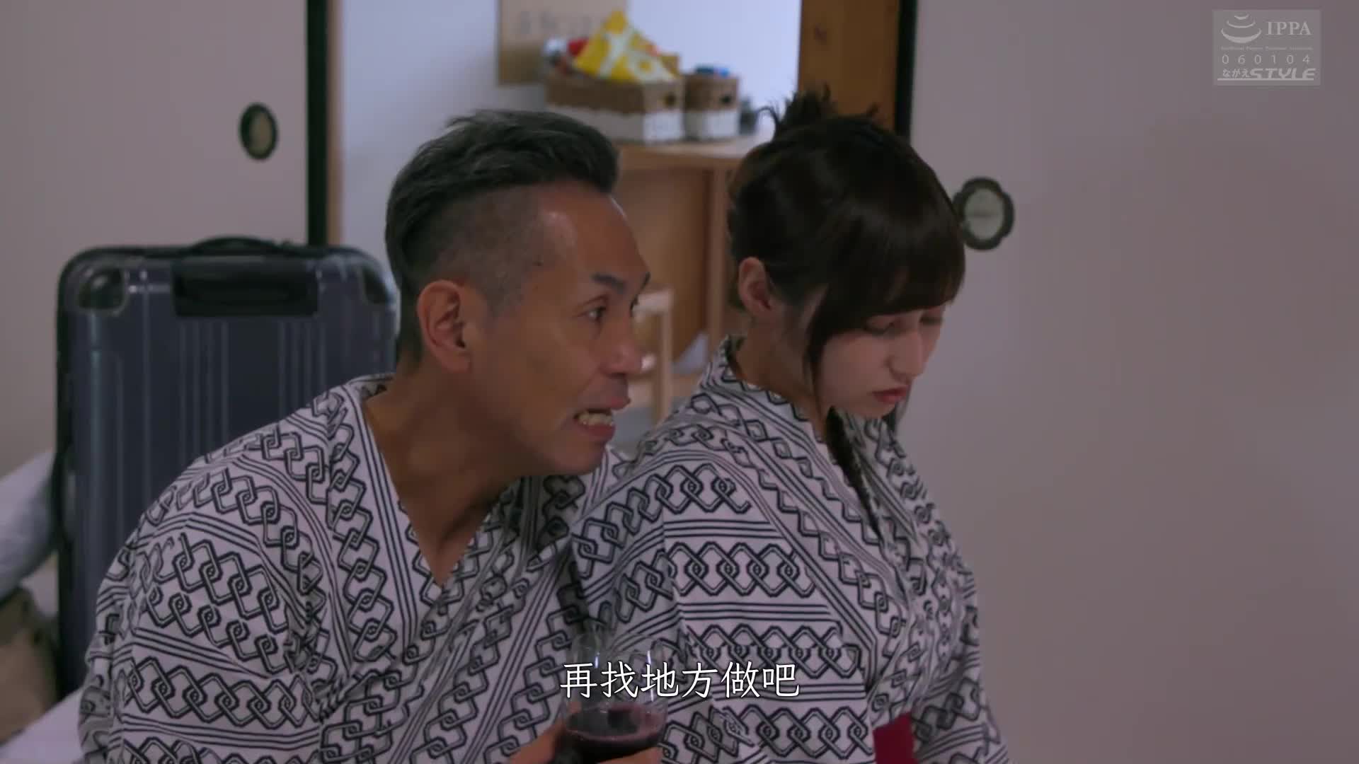 ＮＴＲ之馆４～被当成情趣娃娃的人妻 - AV大平台-中文字幕,成人影片,AV,国产,线上看