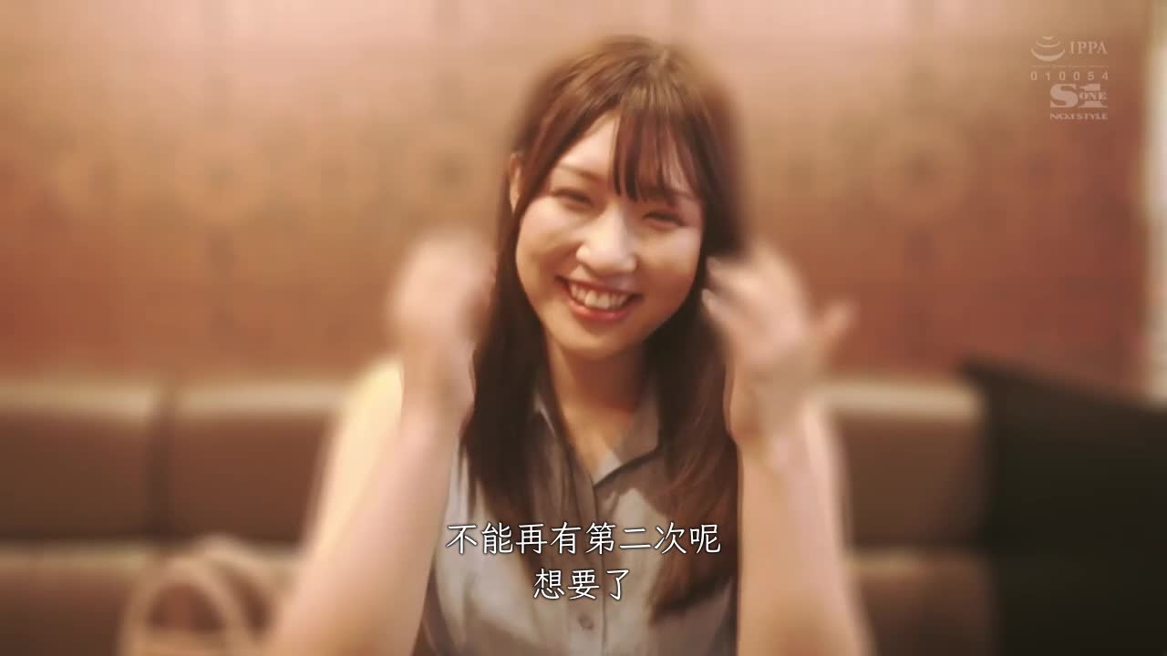 新人NO.1STYLE 宫城理惠AV出道 - AV大平台-中文字幕,成人影片,AV,国产,线上看