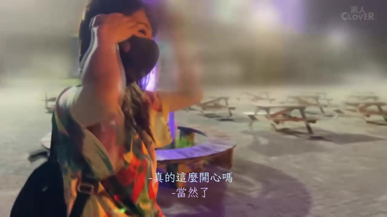 模特级完美BODY！终于等来了超强色情女神、GAL系女大学生带着高能技巧降临球场！！【色情Flag、立刻勃起！#036】 - AV大平台-中文字幕,成人影片,AV,国产,线上看