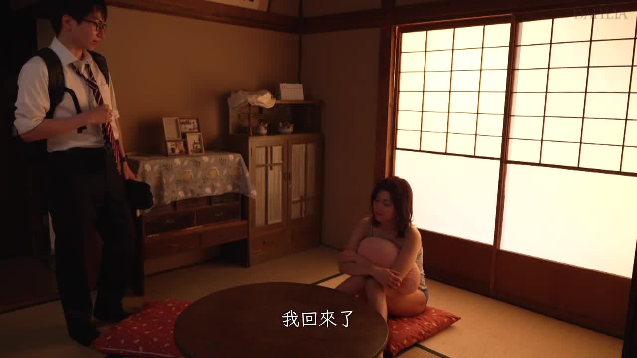 因为老公出差的原因搬到乡下后我诱惑当地的村夫然后流着汗做爱。 美乃铃爱 - AV大平台-中文字幕,成人影片,AV,国产,线上看