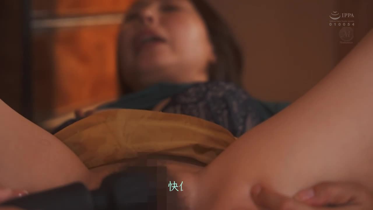 被一群中年男人轮奸的寡妇！承诺只对老公’纯洁‘的老婆悲剧…。 佐田茉莉子 - AV大平台-中文字幕,成人影片,AV,国产,线上看