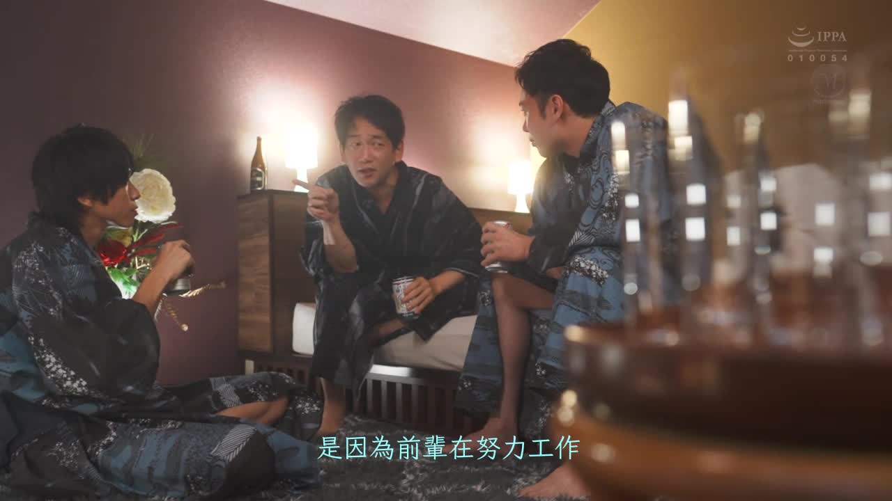 结婚三周年在深山的温泉旅馆…被一群渣男轮奸…。 栗山莉绪 - AV大平台-中文字幕,成人影片,AV,国产,线上看