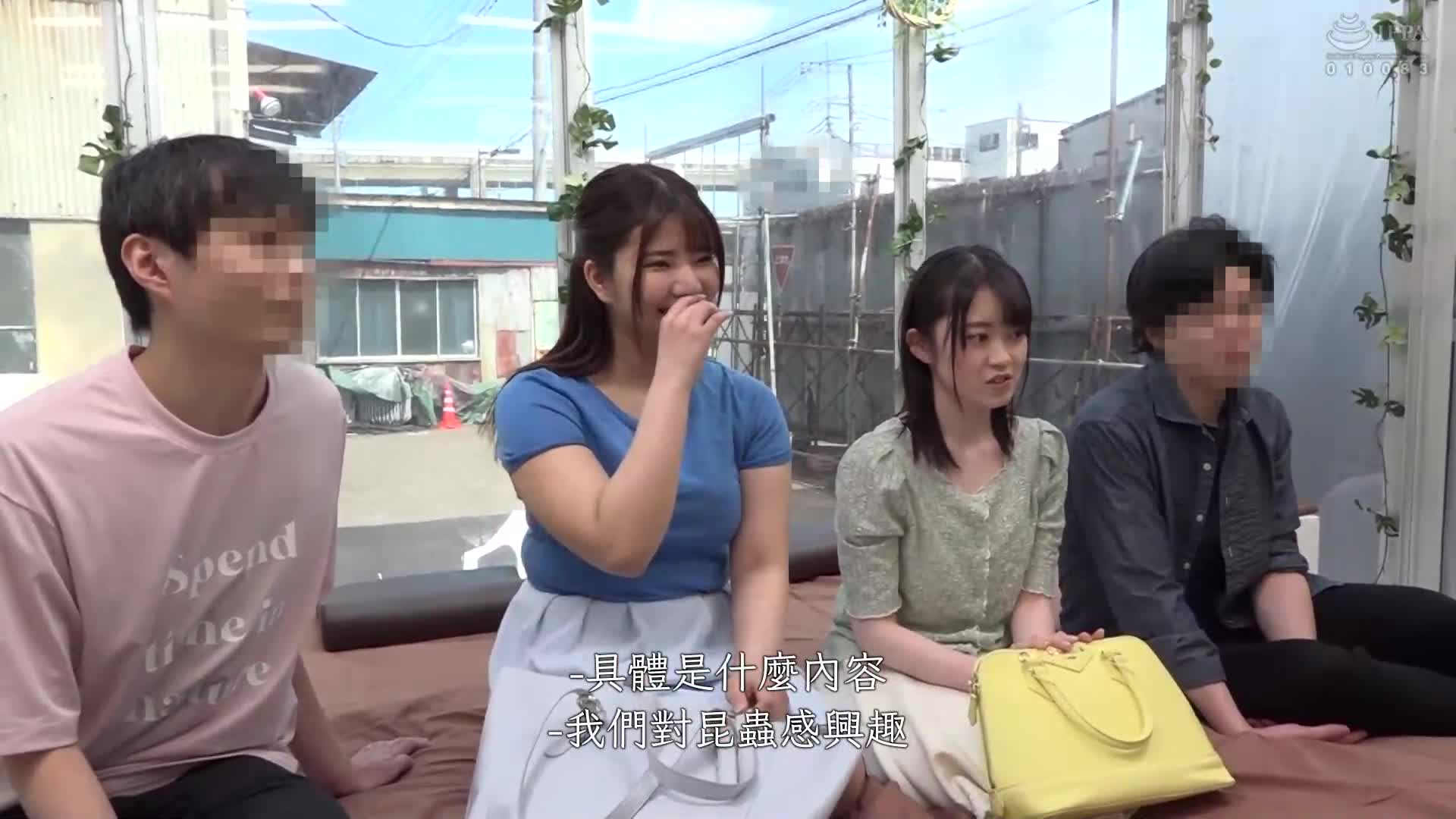 [VIP会员点播] 露脸魔镜号～限定W约会大学生情侣企划。女大生二人组的精油素股按摩体验 2 - AV大平台-中文字幕,成人影片,AV,国产,线上看