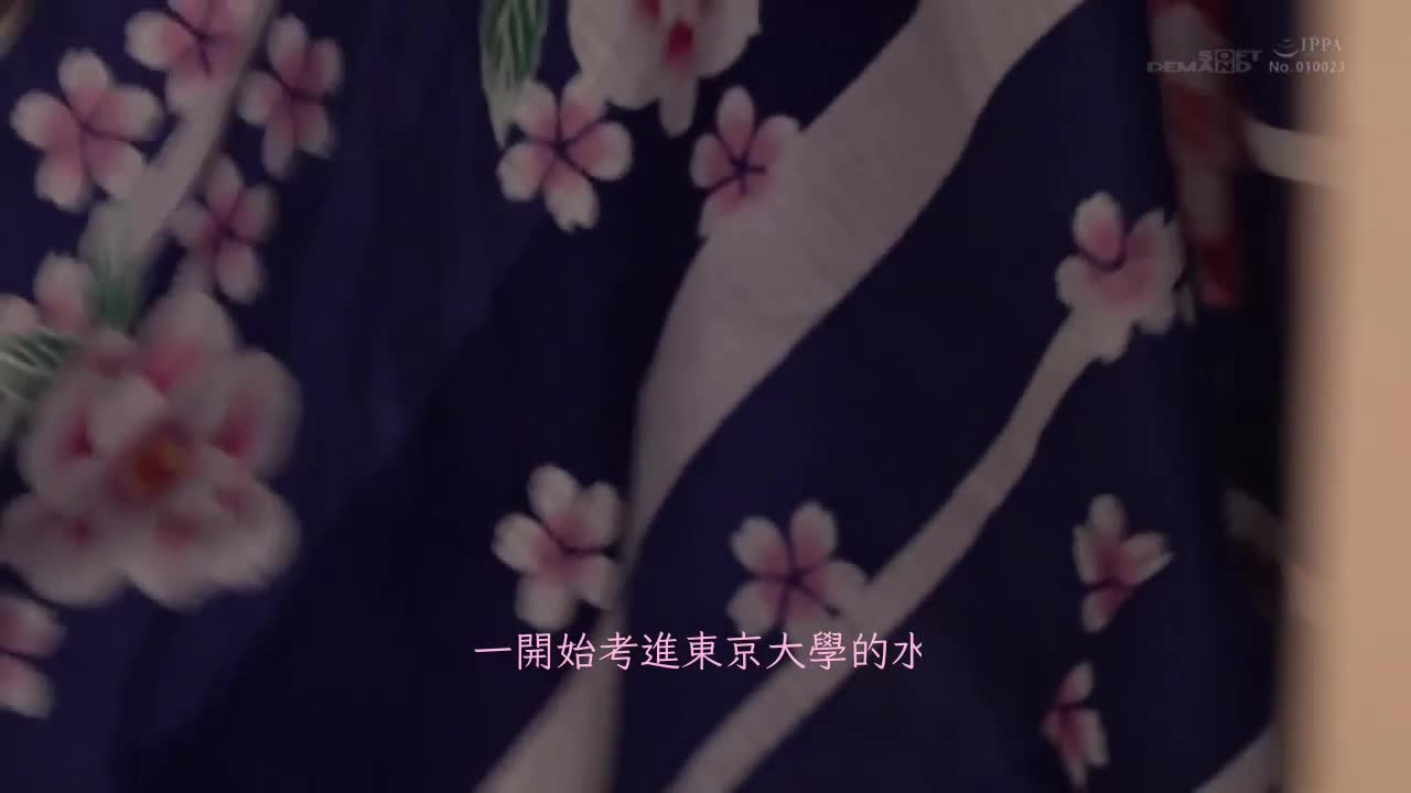只要给一千日圆就会狂舔...？！到快速·便宜·又很厉害的成为话题的有即口交舔舐打手枪的酒场去跟拍！迅速口交射精的神级对应！可以边喝酒边射精的新营业型态！ 蓝芽みずき,绫瀬ひまり,星仲ここみ - AV大平台-中文字幕,成人影片,AV,国产,线上看