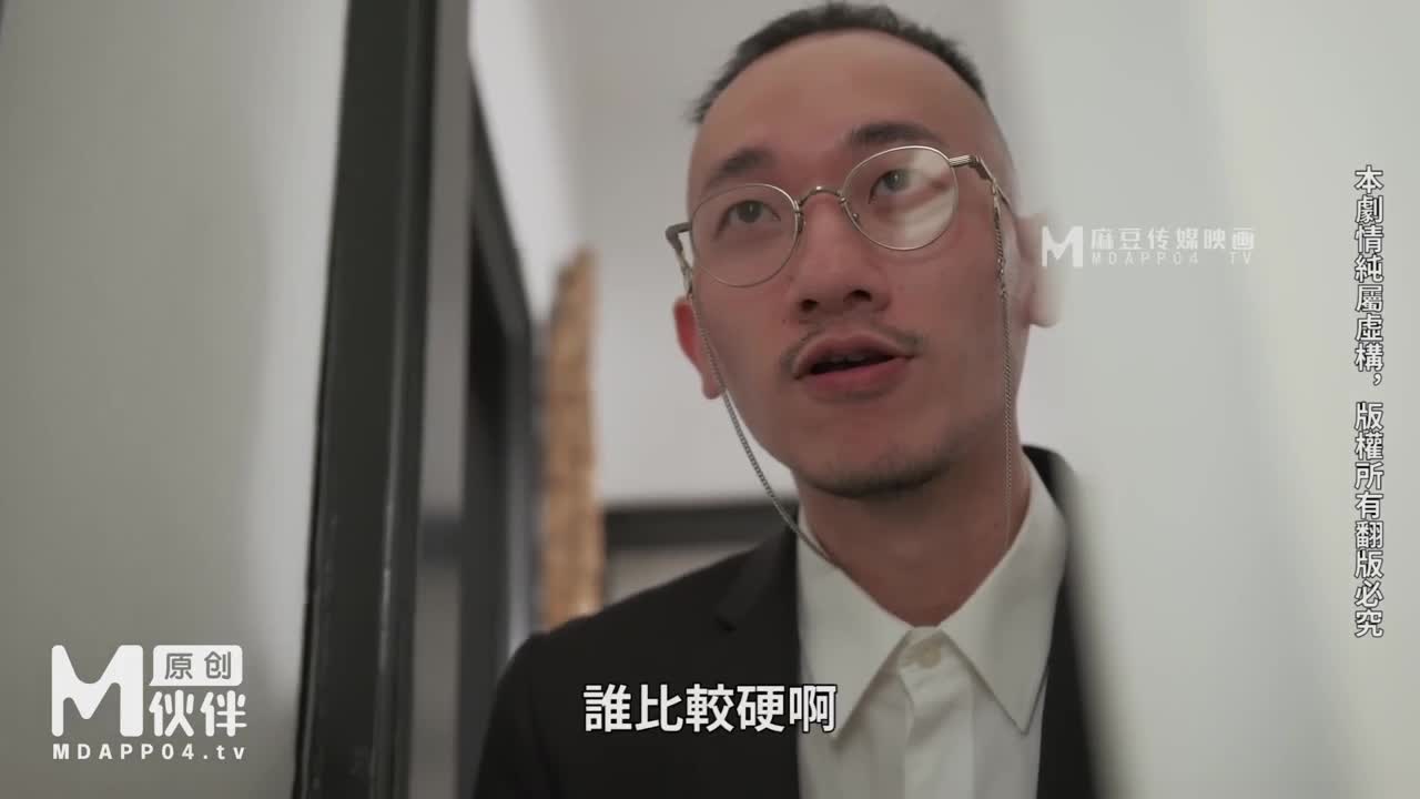 偷窥NTR全程 巨乳爱妻任人内射 - AV大平台-中文字幕,成人影片,AV,国产,线上看