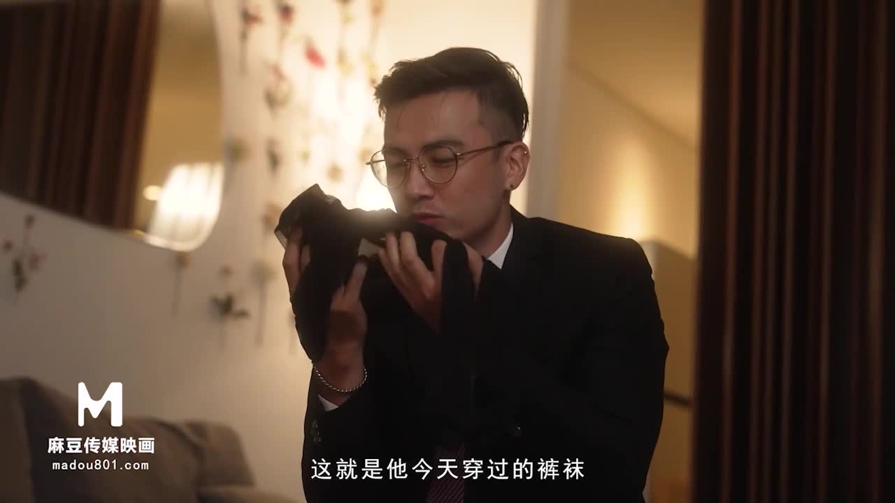 爱足交的痴女下属 丝袜调教发情上司 - AV大平台-中文字幕,成人影片,AV,国产,线上看
