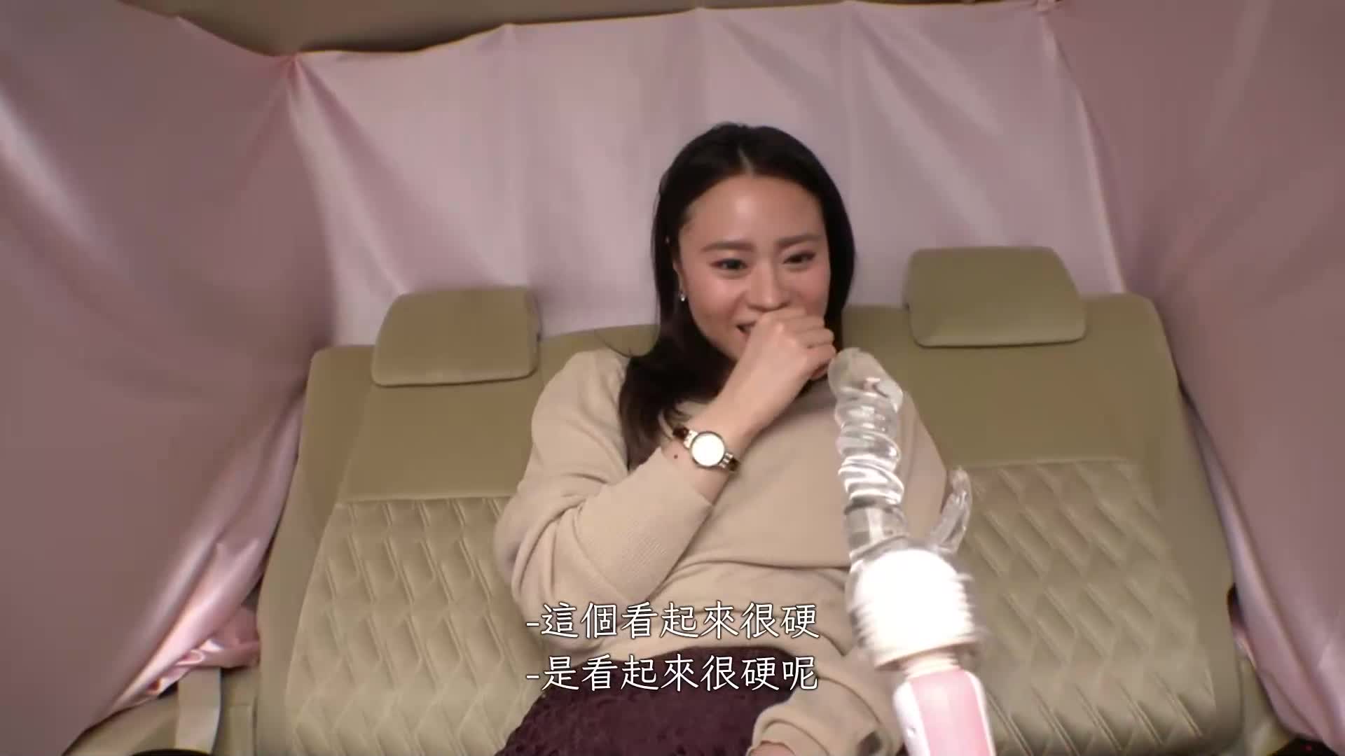 小穴内好久没有插入物体 欲求不満的闷骚人妻 与陌生肉棒SEX - AV大平台-中文字幕,成人影片,AV,国产,线上看