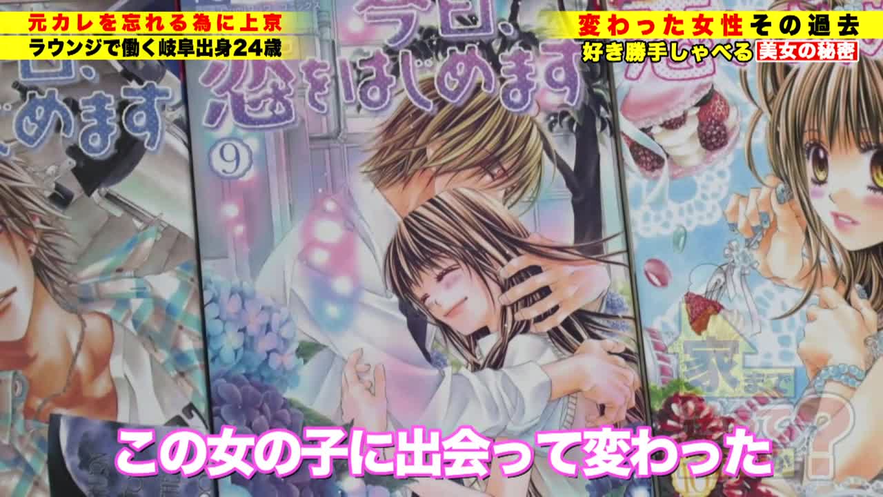 可以送你回家吗？ case.207【酷似桥本环奈！神级美颜】黑色长发的冷酷美女OL…颅内高潮！脑部觉醒！瞳孔全开…失神高潮！ - AV大平台-中文字幕,成人影片,AV,国产,线上看