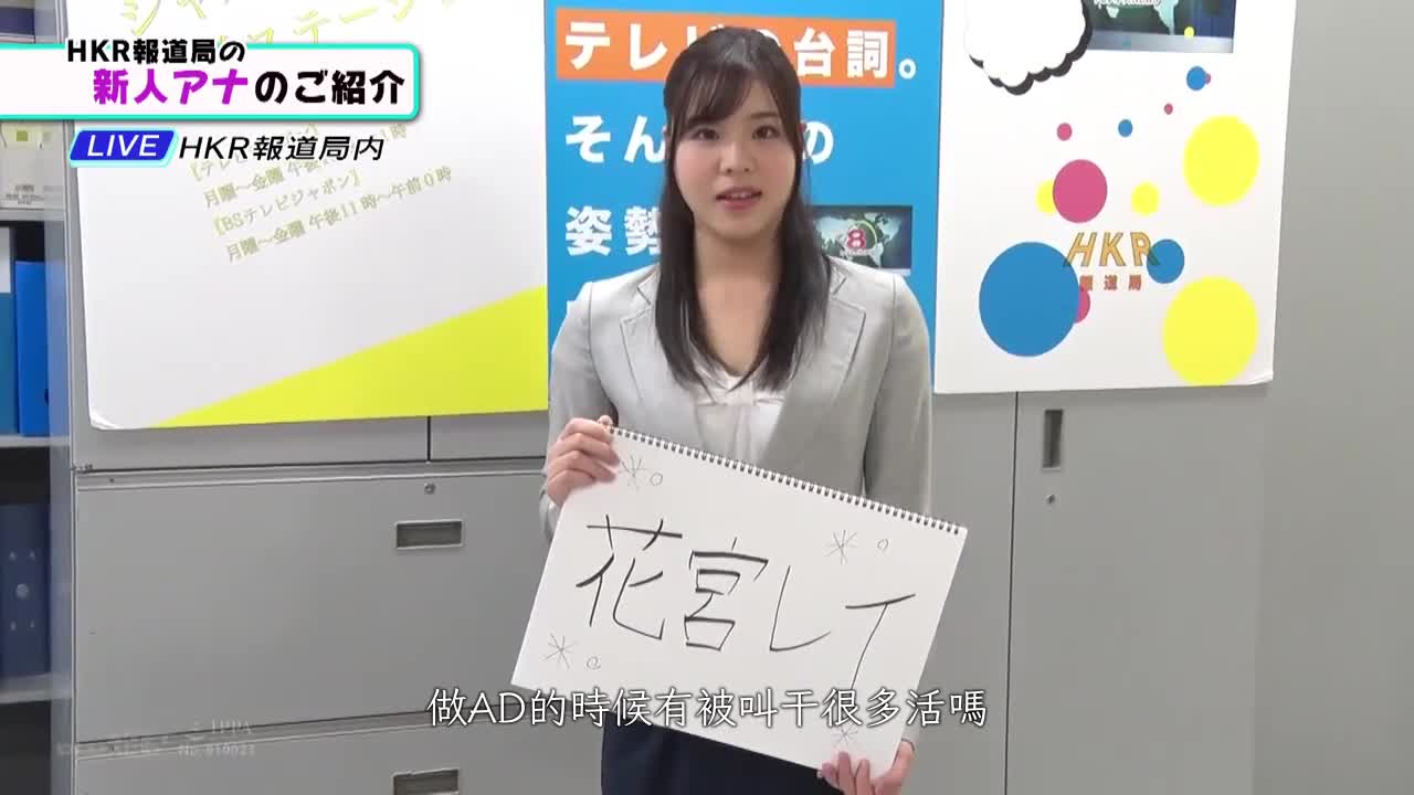 潮水满载！晨间NEWS 节目中一直潮吹·失禁也得心平气和读稿的新人女主播 - AV大平台-中文字幕,成人影片,AV,国产,线上看