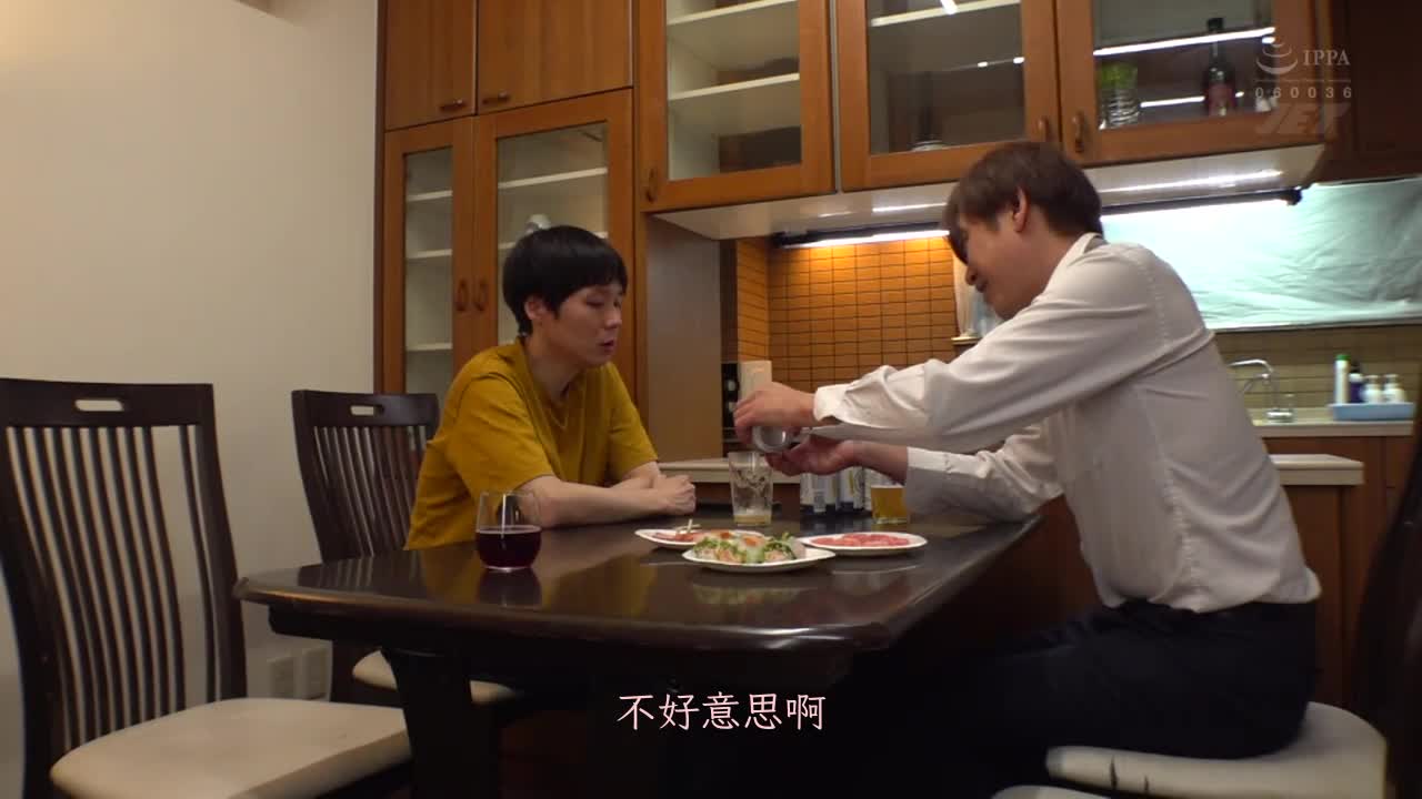 JET映像7周年记念连续NTR3部作 我的老婆被你侵犯的话那你的老婆也要被我侵犯 【第2话】 森沢夫妇 森沢佳奈 - AV大平台-中文字幕,成人影片,AV,国产,线上看