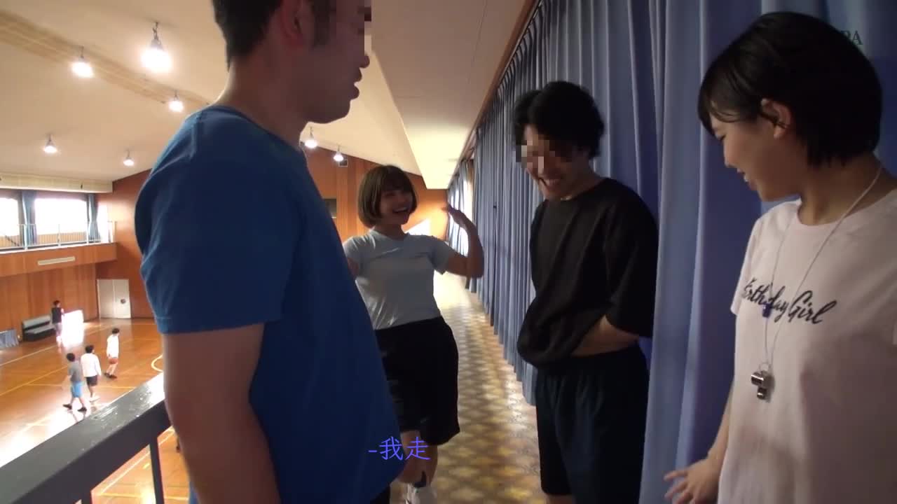篮球队的性处理肉便器！集训中 女经纪人被玩弄的纪录片 永野枫果 宇流木沙罗 天晴乃爱 - AV大平台-中文字幕,成人影片,AV,国产,线上看